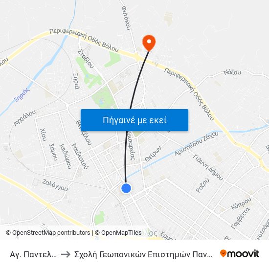 Αγ. Παντελεήμονας to Σχολή Γεωπονικών Επιστημών Πανεπιστημίου Θεσσαλίας map