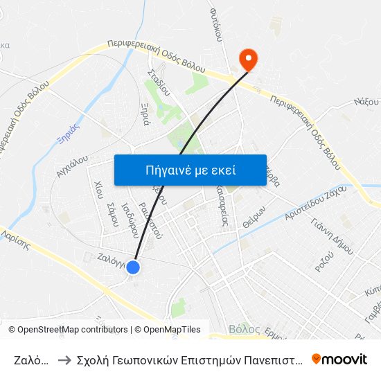 Ζαλόγγου to Σχολή Γεωπονικών Επιστημών Πανεπιστημίου Θεσσαλίας map