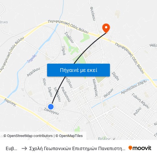 Ευβοίας to Σχολή Γεωπονικών Επιστημών Πανεπιστημίου Θεσσαλίας map