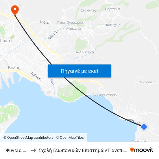 Ψυγεία Αγριάς to Σχολή Γεωπονικών Επιστημών Πανεπιστημίου Θεσσαλίας map