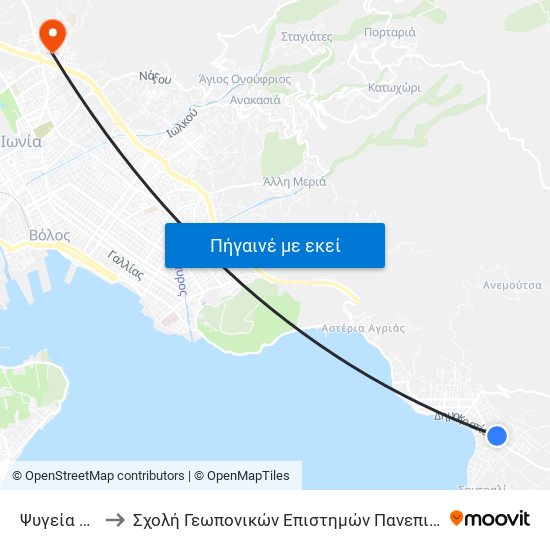 Ψυγεία Αγριάς to Σχολή Γεωπονικών Επιστημών Πανεπιστημίου Θεσσαλίας map