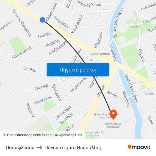 Παπαφλέσσα to Πανεπιστήμιο Θεσσαλίας map