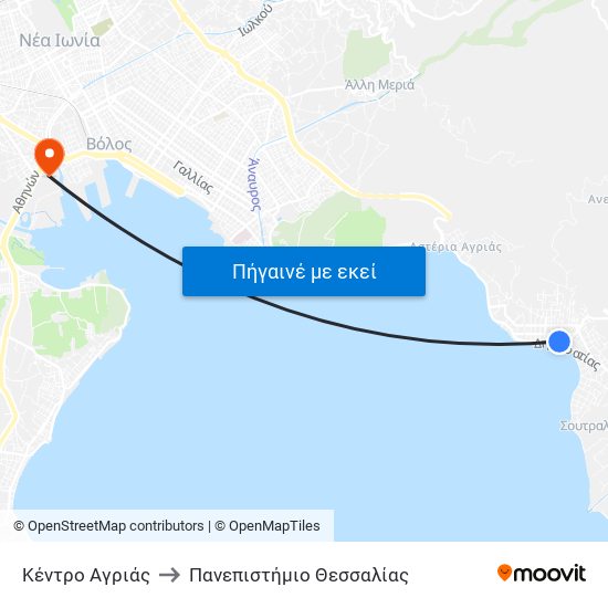 Κέντρο Αγριάς to Πανεπιστήμιο Θεσσαλίας map