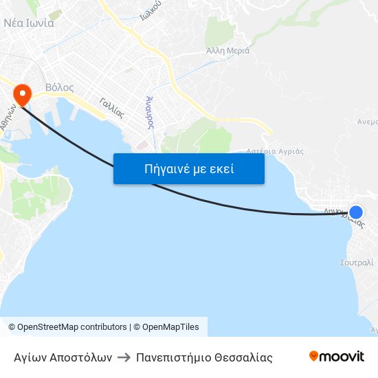 Αγίων Αποστόλων to Πανεπιστήμιο Θεσσαλίας map