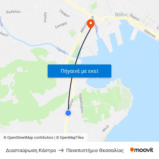 Διασταύρωση Κάστρο to Πανεπιστήμιο Θεσσαλίας map