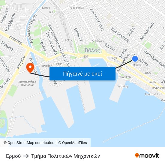 Ερμού to Τμήμα Πολιτικών Μηχανικών map