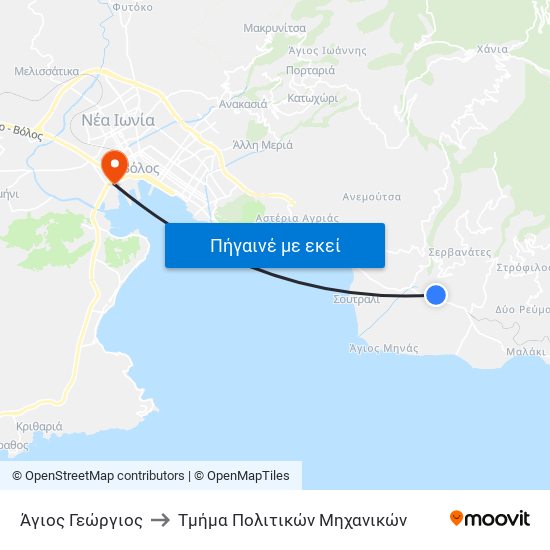 Άγιος Γεώργιος to Τμήμα Πολιτικών Μηχανικών map