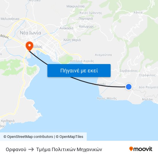 Ορφανού to Τμήμα Πολιτικών Μηχανικών map