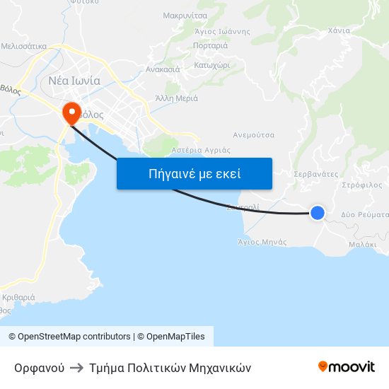 Ορφανού to Τμήμα Πολιτικών Μηχανικών map