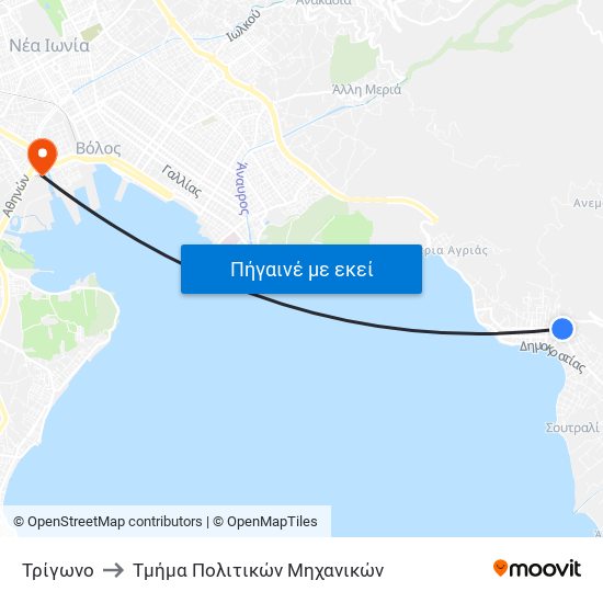 Τρίγωνο to Τμήμα Πολιτικών Μηχανικών map