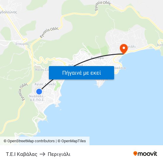 Τ.Ε.Ι Καβάλας to Περιγιάλι map