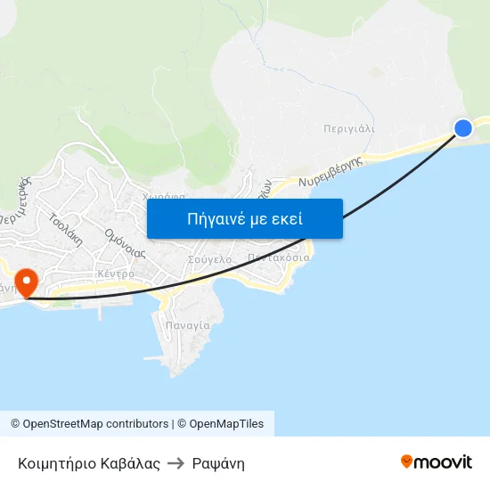 Κοιμητήριο Καβάλας to Ραψάνη map
