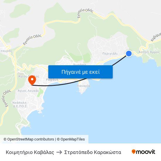 Κοιμητήριο Καβάλας to Στρατόπεδο Καρακώστα map