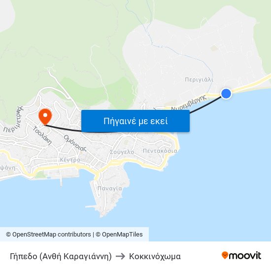 Γήπεδο (Ανθή Καραγιάννη) to Κοκκινόχωμα map