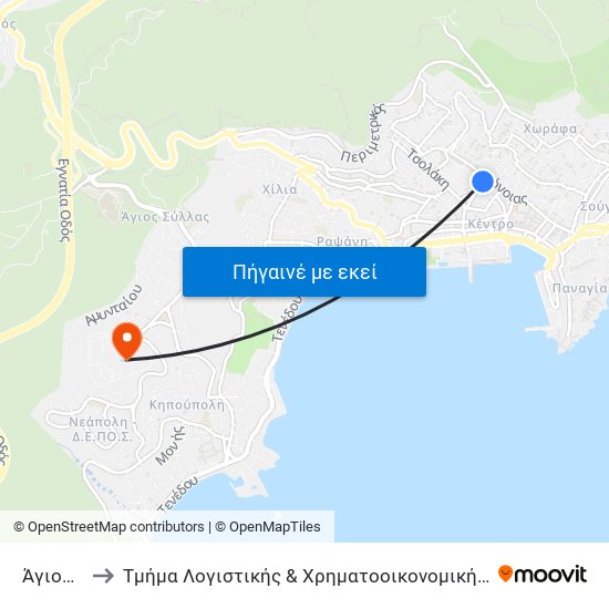 Άγιος Παύλος to Τμήμα Λογιστικής & Χρηματοοικονομικής - ΤΕΙ Ανατολικής Μακεδονίας & Θράκης map