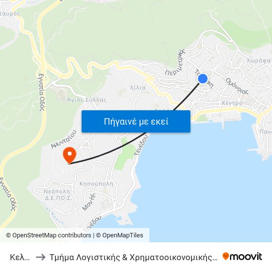 Κελβερίδη to Τμήμα Λογιστικής & Χρηματοοικονομικής - ΤΕΙ Ανατολικής Μακεδονίας & Θράκης map