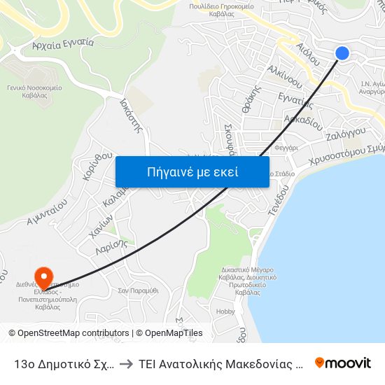 13ο Δημοτικό Σχολείο to ΤΕΙ Ανατολικής Μακεδονίας & Θράκης map