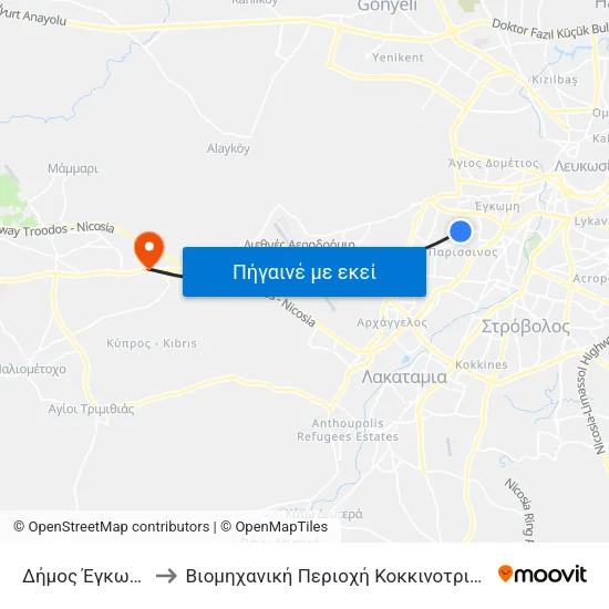 Δήμος Έγκωμης to Βιομηχανική Περιοχή Κοκκινοτριμιθιάς map