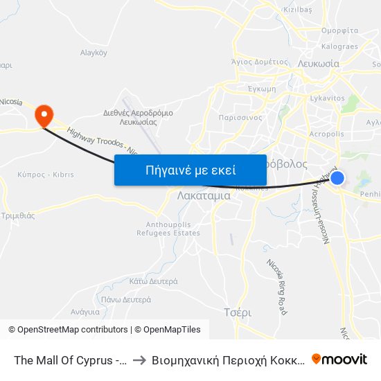 The Mall Of Cyprus - Βεργίνας to Βιομηχανική Περιοχή Κοκκινοτριμιθιάς map