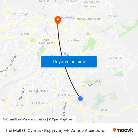 The Mall Of Cyprus - Βεργίνας to Δήμος Λευκωσίας map