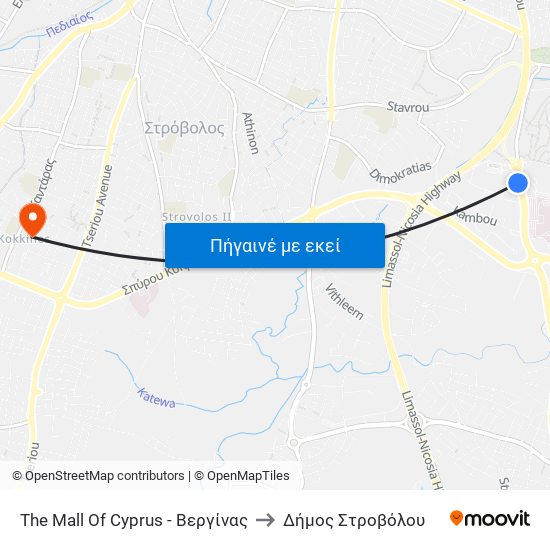 The Mall Of Cyprus - Βεργίνας to Δήμος Στροβόλου map