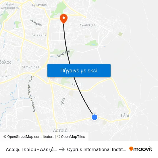 Λεωφ. Γερίου - Αλεξάνδρου Υψηλάντη to Cyprus International Institute Of Management map