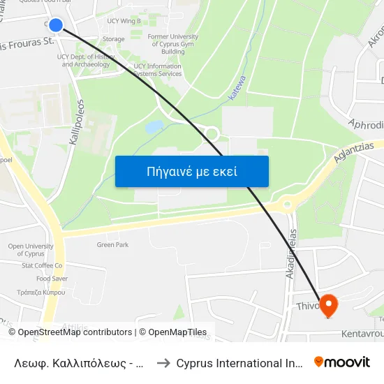 Λεωφ. Καλλιπόλεως - Πανεπιστήμιο Κύπρου 1 to Cyprus International Institute Of Management map