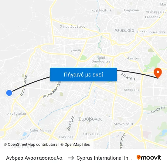 Ανδρέα Αναστασοπούλου - Άγγελου Νικολαΐδη to Cyprus International Institute Of Management map