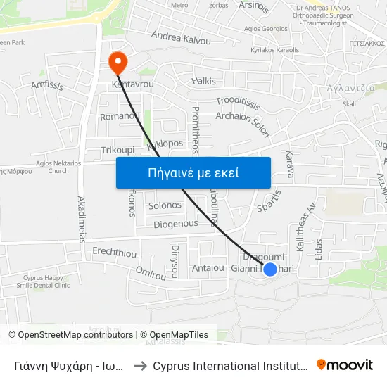 Γιάννη Ψυχάρη - Ιωάννη Γρυπάρη to Cyprus International Institute Of Management map