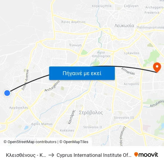 Κλεισθένους - Κρατίνου to Cyprus International Institute Of Management map