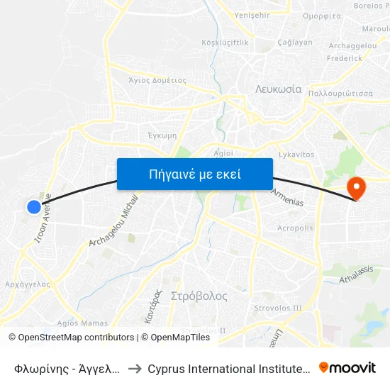 Φλωρίνης - Άγγελου Τερζάκη to Cyprus International Institute Of Management map