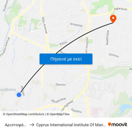 Αριστοφάνους to Cyprus International Institute Of Management map