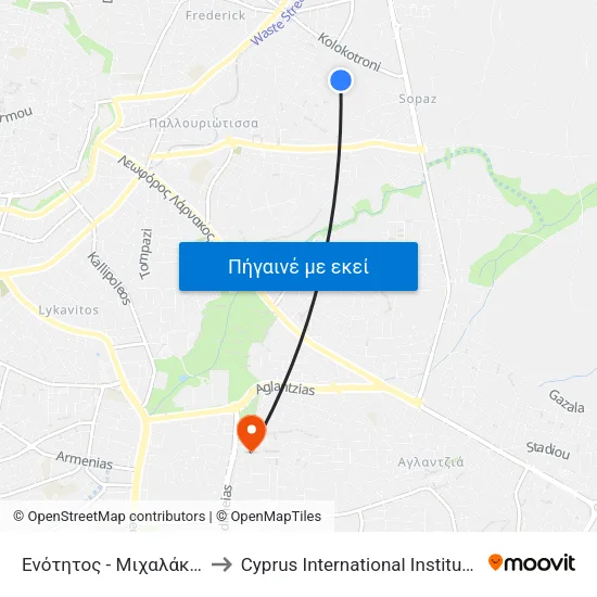Ενότητος - Μιχαλάκη Κουσουλίδη to Cyprus International Institute Of Management map