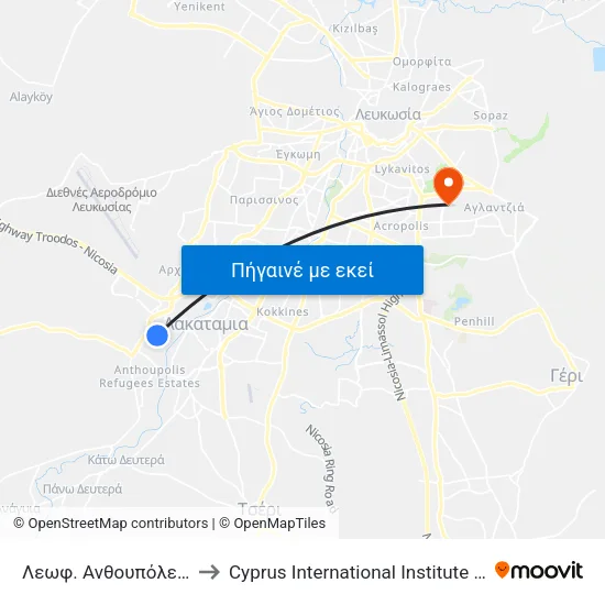 Λεωφ. Ανθουπόλεως - Σάμου to Cyprus International Institute Of Management map