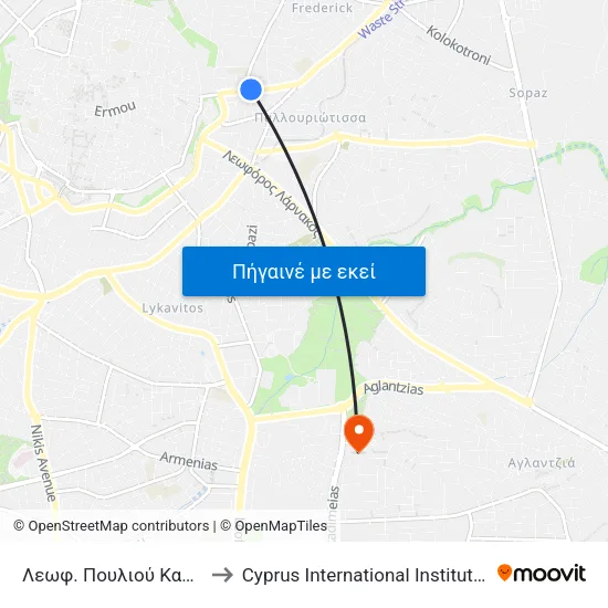 Λεωφ. Πουλιού Καπότα - Αιγέως to Cyprus International Institute Of Management map