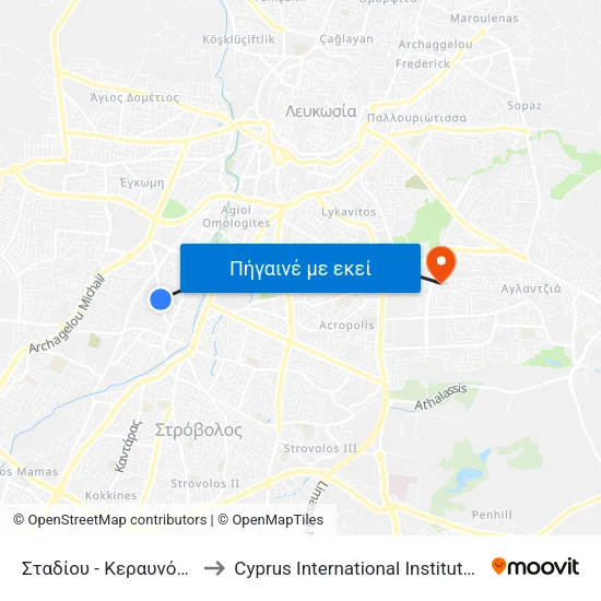 Σταδίου - Κεραυνός Στροβόλου to Cyprus International Institute Of Management map