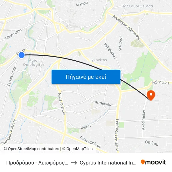 Προδρόμου  - Λεωφόρος Γεωργίου Γρίβα Διγενή to Cyprus International Institute Of Management map