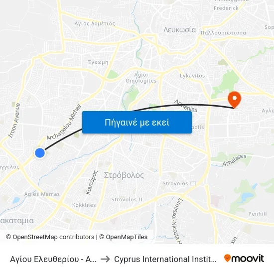 Αγίου Ελευθερίου - Αγίου Ευδοκίμου to Cyprus International Institute Of Management map