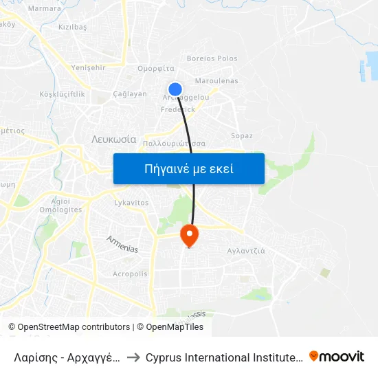 Λαρίσης - Αρχαγγέλου Μιχαήλ to Cyprus International Institute Of Management map