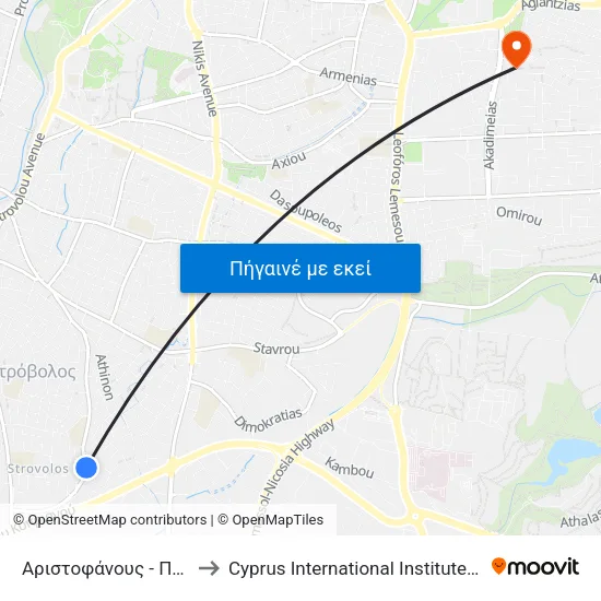 Αριστοφάνους - Πτολεμαΐδος to Cyprus International Institute Of Management map