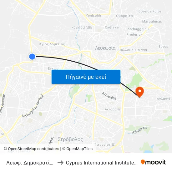 Λεωφ. Δημοκρατίας - Γραβιάς to Cyprus International Institute Of Management map