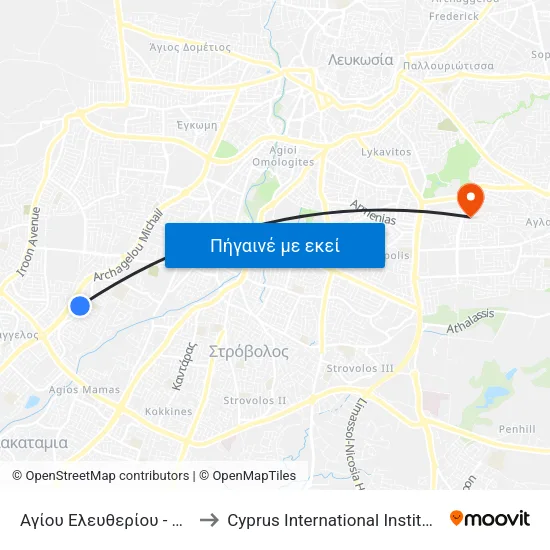Αγίου Ελευθερίου - Αγίου Γενναδίου to Cyprus International Institute Of Management map