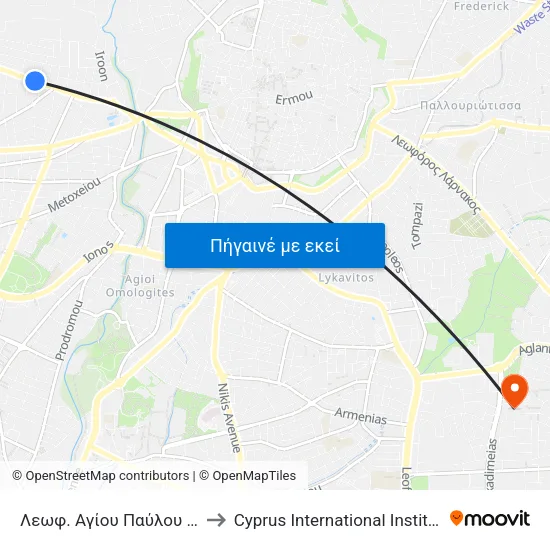 Λεωφ. Αγίου Παύλου - Ανδρέα Κάλβου to Cyprus International Institute Of Management map