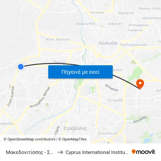 Μακεδονιτίσσης - Σχολή Κωφών 2 to Cyprus International Institute Of Management map
