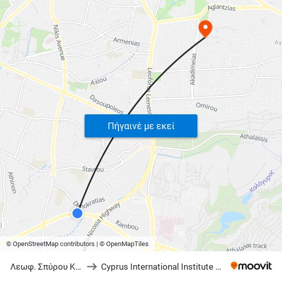 Λεωφ. Σπύρου Κυπριανού to Cyprus International Institute Of Management map