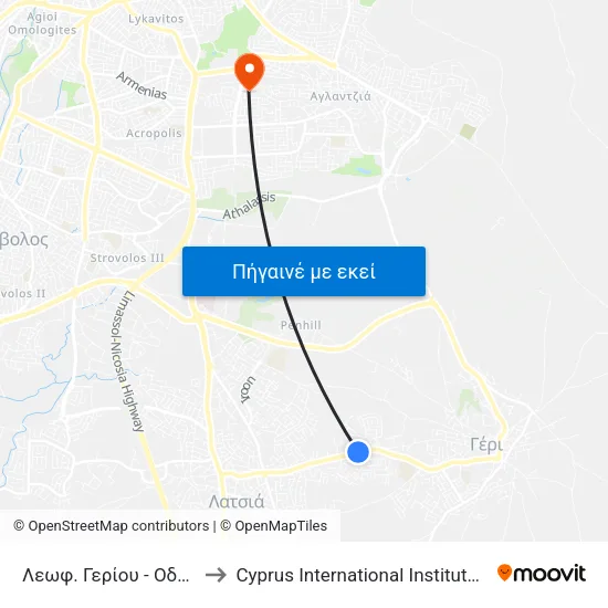 Λεωφ. Γερίου - Οδυσσέα Ελύτη to Cyprus International Institute Of Management map