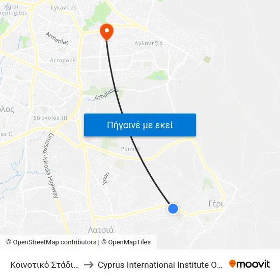 Κοινοτικό Στάδιο Γερίου to Cyprus International Institute Of Management map