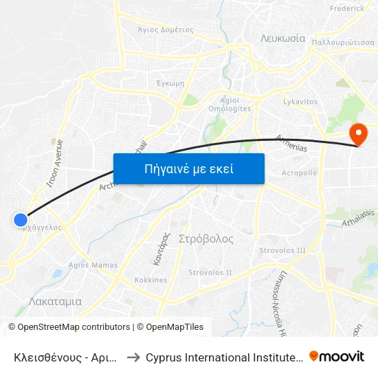 Κλεισθένους - Αριστογείτονος to Cyprus International Institute Of Management map