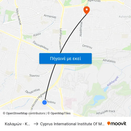 Καλαμών - Κάμπου to Cyprus International Institute Of Management map