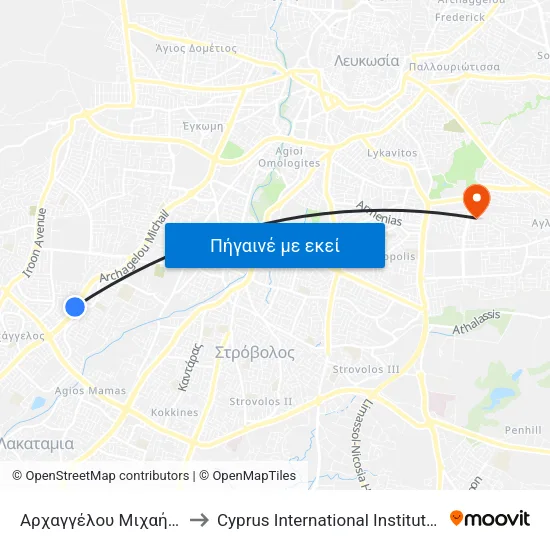 Αρχαγγέλου Μιχαήλ - Πρεβέζης to Cyprus International Institute Of Management map